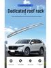 2023 CRV Roof Rack Plastic Screw Adapter