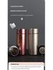 Compact Titanium Insulated Cup - Portable Mini Student Gift with Engraving