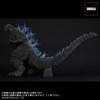 Toho 30cm Series Godzilla 2023 Shonen Rick Limited Edition "Godzilla -1.0"