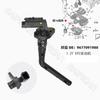 Baificar Brand New  Oil Level Sensor 1131G2 For Peugeot 207 301 3008 308CC RCZ 307SW 508 Citroen C4L DS 1.6T