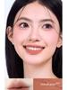 Shapeni Double-Ended Mirror Lip Gloss & Plump Lip Mud - Long-lasting, Non-Staining, Ideal for Students, Asian Makeup.