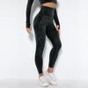 Seamless Water Washed Moisture Absorbing Sexy Peach Buttocks Sweat Wicking Yoga Pants, Sports And Fitness Pants, Leggings