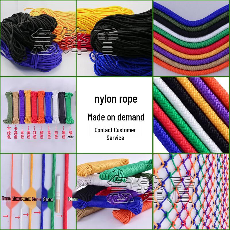 Jifengdun High-Strength Multipurpose Ropes