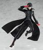 POP UP PARADE PERSONA5 the Animation Joker ABS PVC Bemalte Komplettfigur &