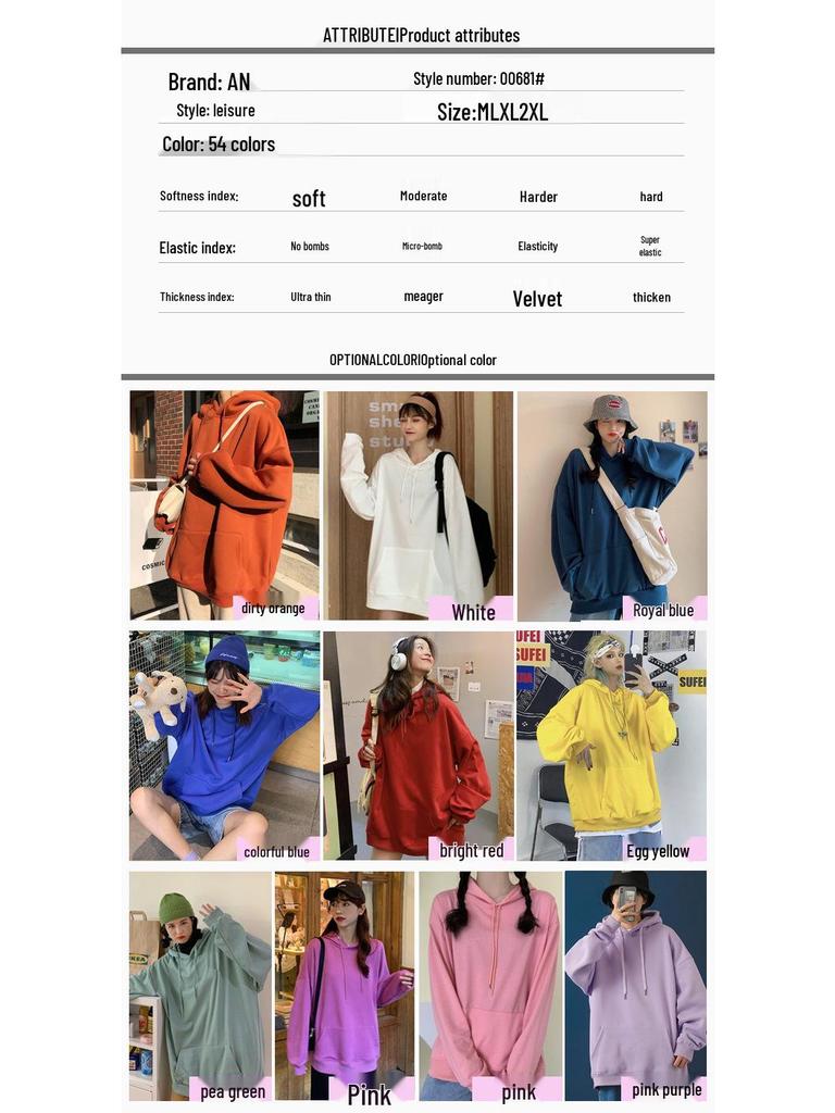 Plus Size Solid Color Korean Style Hooded Sweatshirt - Loose Mid-Length Pocket Jacket for Autumn/Winter