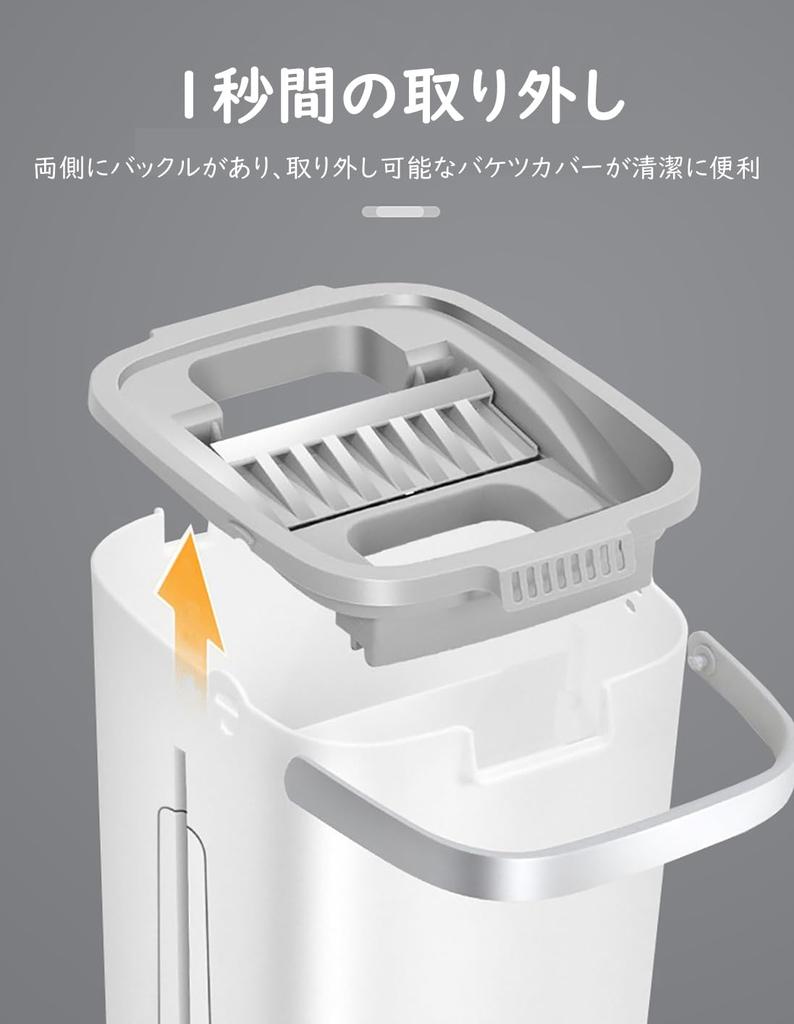YartanXing Wet Mop Floor Mop Mop Wipe Cleaning Flat Mop with Mop Wringer and Bucket 10 Replacement Mop Pads No Hand Washing Required No Bending No