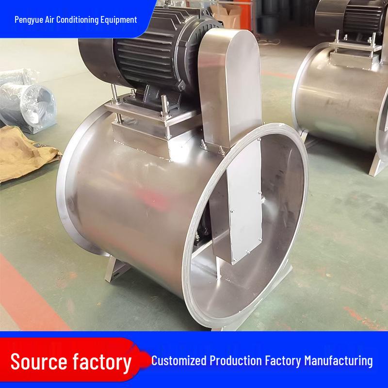 High-Power Low-Noise Explosion-Proof Stainless Steel Axial Smoke Extraction Fan