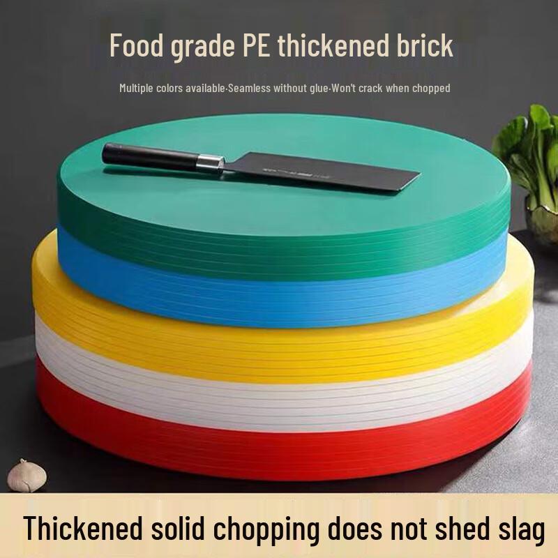 Rundes Schneidebrett aus lebensmittelechtem PE