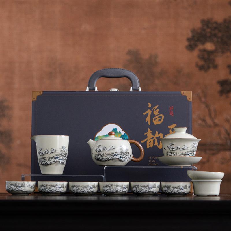 Yuanshan Ru Kiln Tea Set Beam Pot Teapot Cover Bowl Tea Ware Company Events Business Gifts