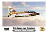 Wolfpack Designs Golden Eagle Prototype Premium Edition Kit Plastic Model WOLWP14824 1/48 T-50 (Airplane)