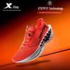 Xtep 160X 7.0 Carbon Plate Marathon Racing Shoes