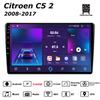 Android Car-Play Car Radio For Citroen C5 2 2008-2017 Multimedia Player Head Unit Stereo GPS Navigation BT WIFI,2+64GB