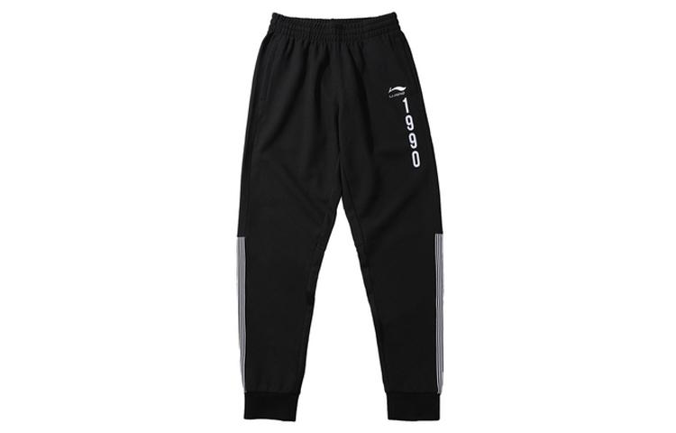 Li Ning Knitted Sweatpants Men s Black AKLNB69-2 XL