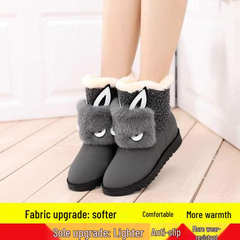 2025 Women's Fleece-Lined Waterproof Snow Boots - Korean Style, Non-Slip, Warm, Mid-Calf.