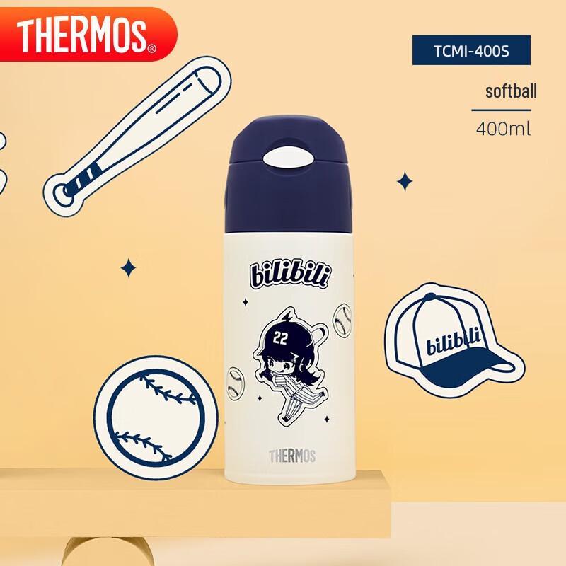 Thermos 400ml 316 Stainless Steel Straw Insulated Bottle