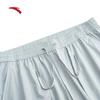 Anta Men's Ice Silk Breathable Straight-Fit Sport Pants