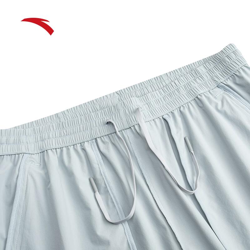 Anta Men's Ice Silk Breathable Straight-Fit Sport Pants