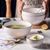 Herchuanwu Japanese Underglaze Ceramic Soup Bowls