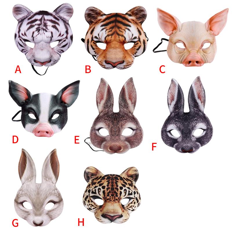 Хэллоуин маскарад вечеринка косплей костюм забавный декор вечеринка полумаска 3D тигр — фото 4