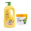 Frog Prince Kids Shower Gel & Cream Set