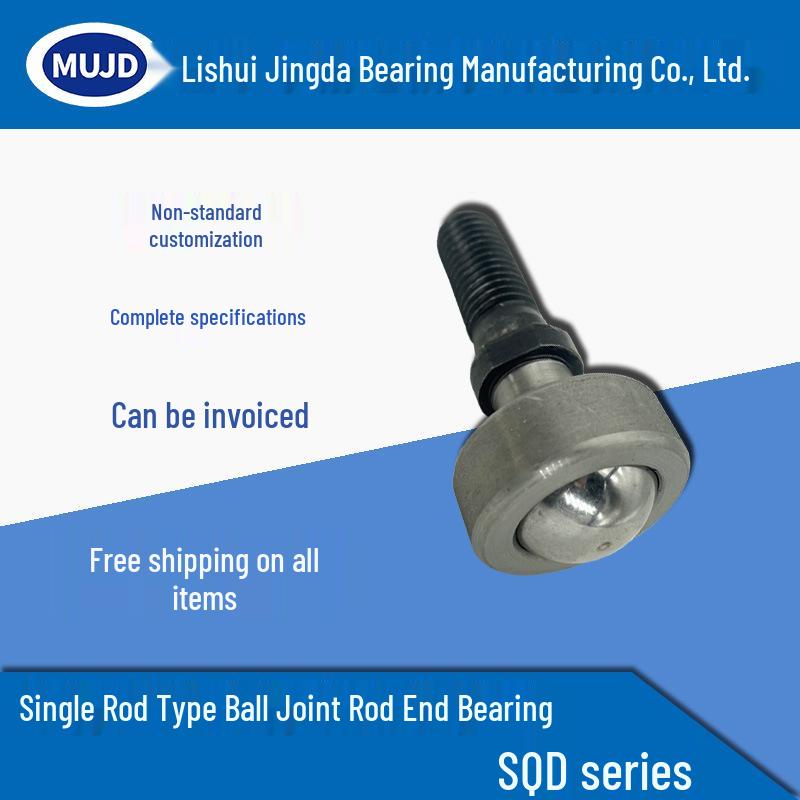 Self-Lubricating SQD5-20 Spherical Rod End Bearing with Universal Rotation