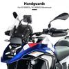 Motorcycle Accessories Handguard Extension Shield Protector Windshield Hand Guard For BMW R 1300 GS Adventure R1300GS GS1300