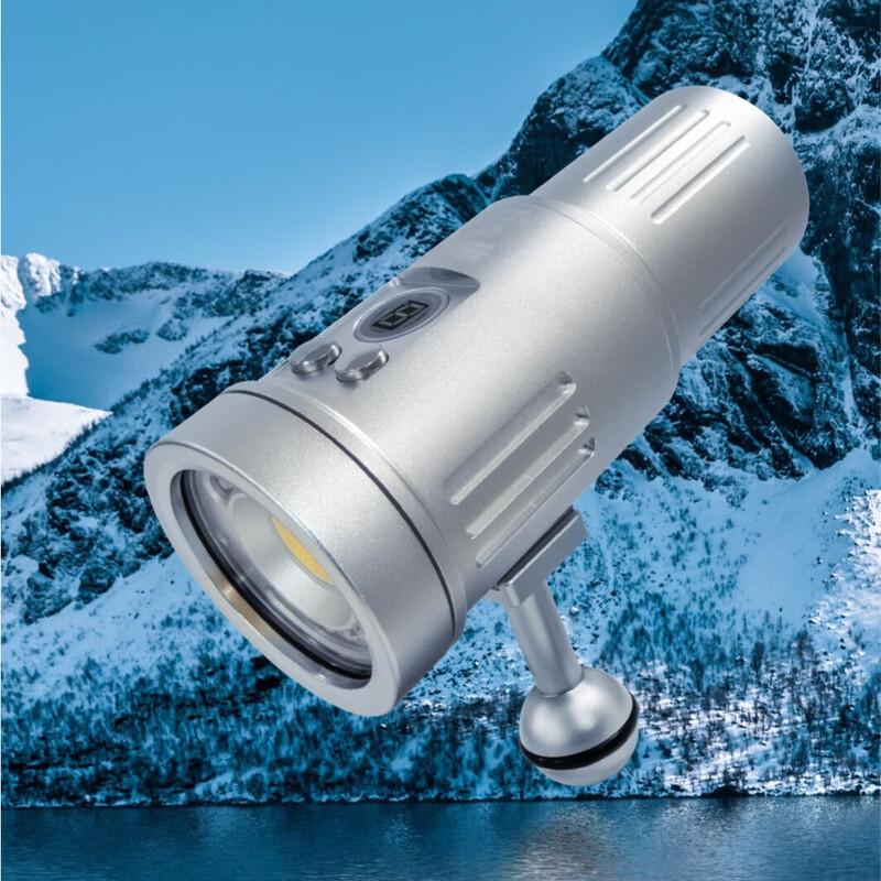 Yuanzu Multifunction Diving Photography Light