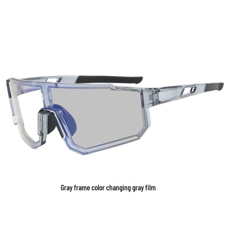 Фотохромные велосипедные очки Lishi