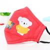 Kids' Mask Baby 1PC Reusable  Pollution Respirator Cover