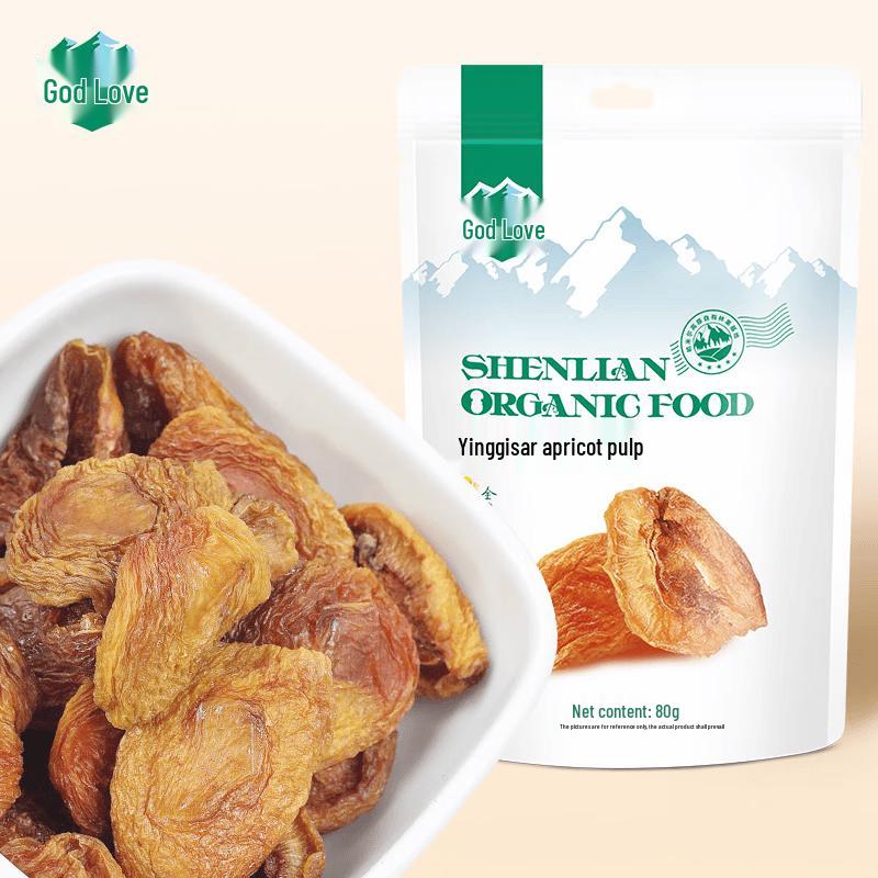 Shenlian Xinjiang Yingjisha Dried Apricots