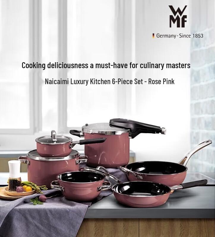 

Набір посуду WMF з 6 предметів з імпортного матеріалу Silargan