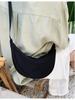 Nylon Crossbody Dumpling Bag - Trendy, Lightweight, Canvas Shoulder Bag for Women 2025