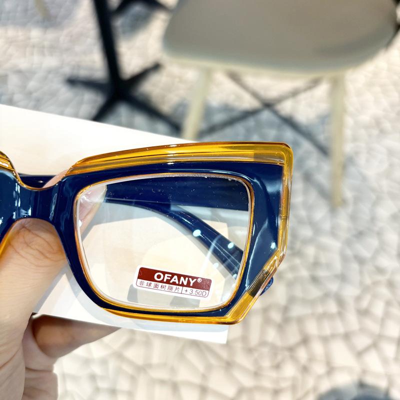 Women's Large-frame Retro Anti-blue Light Fashionable Presbyopia Glasses Ultra-light Polygon Color Blocked Glasses +1.0 To +4.0