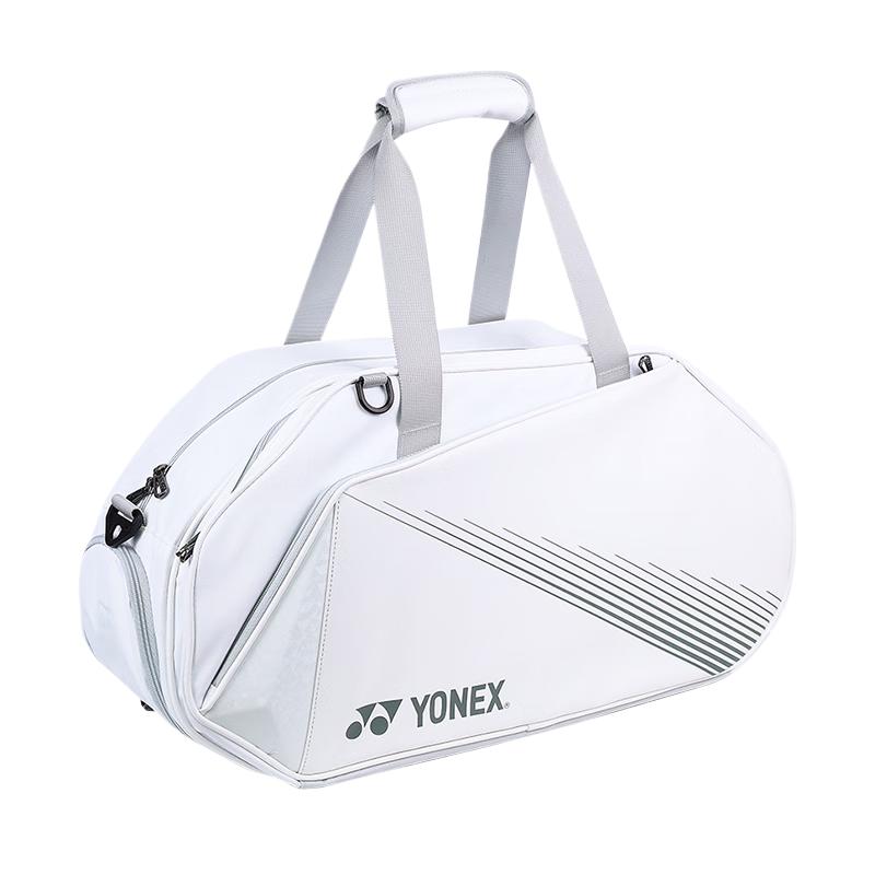 Yonex BA342CR Large Capacity Badminton Bag