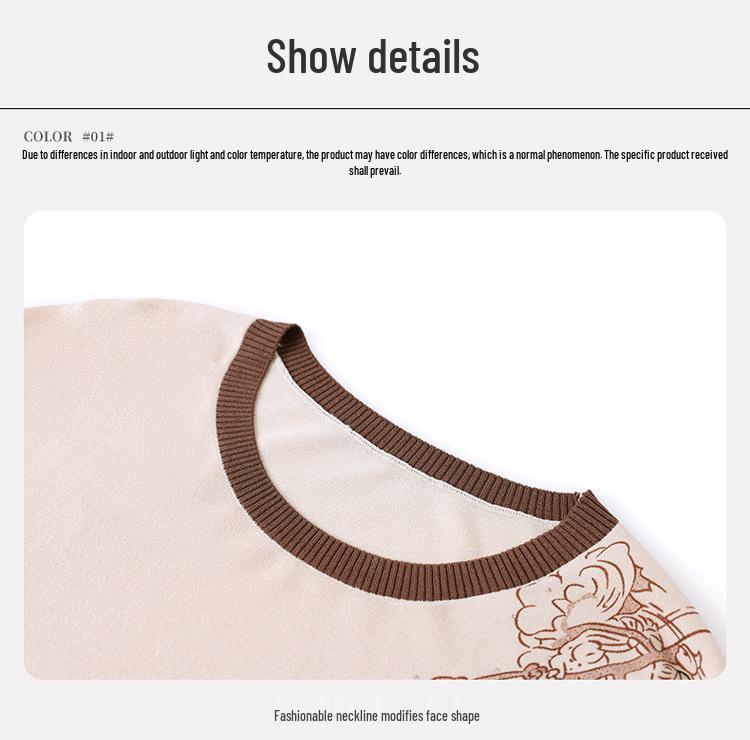 Stylish Knit Top for 50-Year-Old Women - Short-Sleeved, Versatile Summer T-Shirt for Middle-Aged and Elderly