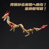 [Year of the Dragon Commemorative Gold Limited Edition Paint] BEASTBOX 52TOYS INFINITYBOX IB-04 CHINESE DRAGON - Golden Dragon Transforming Toy, Cube