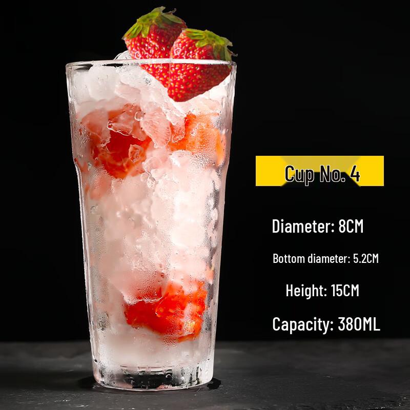 Popular Thickened Glass Drink Cup 380ml