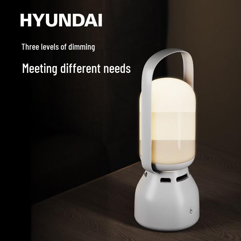 Hyundai Portable Camping Lantern Speaker YH-F018 CN plug (adapter included)