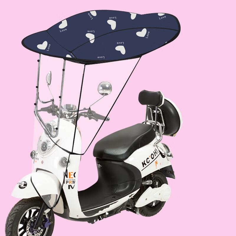Electric Scooter & Motorcycle Rain Sunshade Canopy