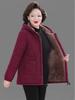 Veste à capuche chaude pour femmes d'âge moyen et âgées: Manteau en coton Automne/Hiver