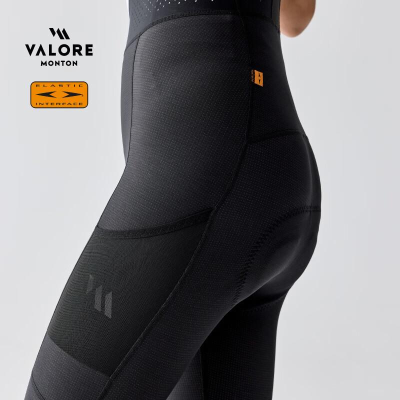 VALORE Women's Thermal Fleece Cycling Bib Tights