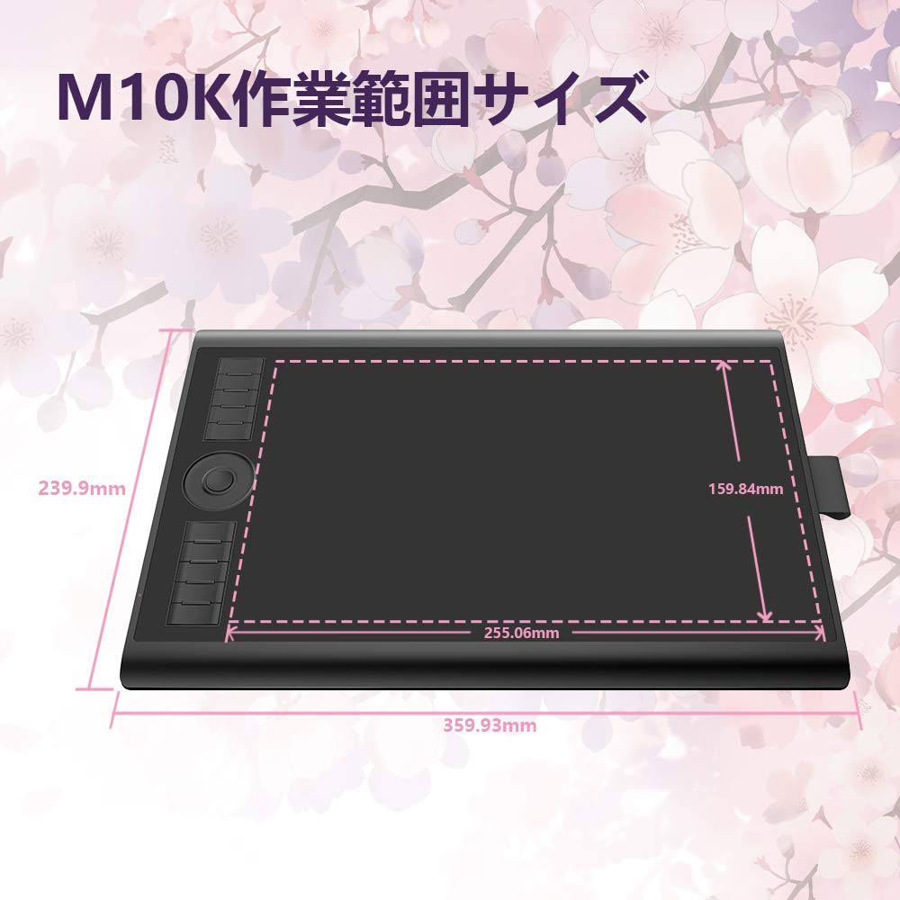 GAOMON M10K PRO Pen Tablet with Touch Tilt 10 Shortcut Online Compatible with and 10 X 6 Inch Wheel, Sensitivity, No-Charge Pen, Keys, Drawing,