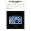 Casio G-Shock GW-5000U-1JF Men's Black Radio Solar Watch Metal Case Screw Back