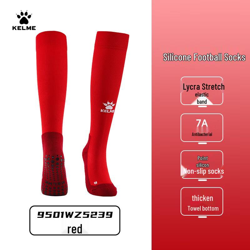 KELME Over-the-knee Anti-Slip Soccer Socks L (EU 39-44)