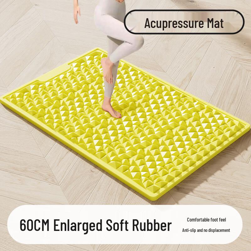 WEZHO Slow Jogging Acupressure Foot Massage Mat