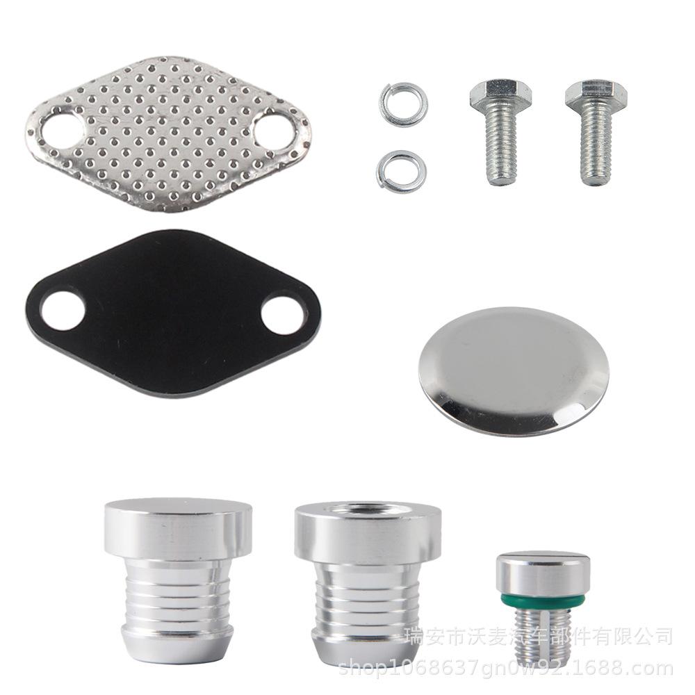 Valve Cooler Repair Replace Kit for BMW M47N2 M57N2 E46 E90 E60 E61 E83