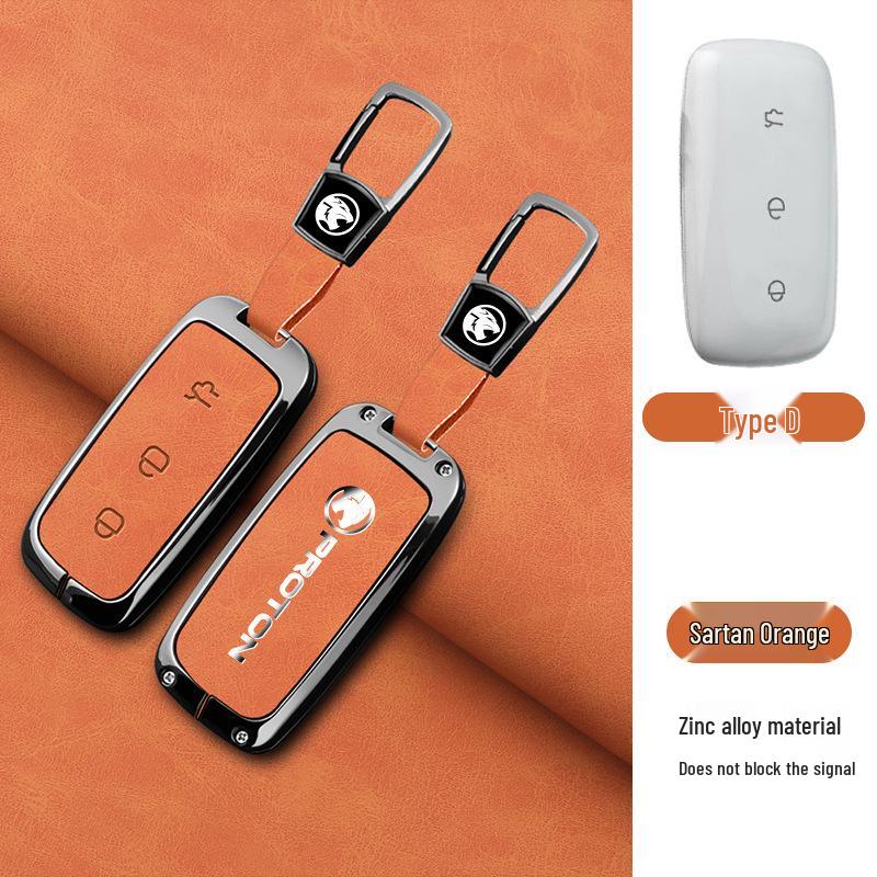 Proton Malaysia e.MAS7 Key Cover for Overseas: High-end 24 Galaxy e5 Key Bag