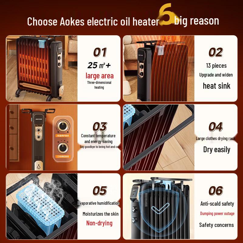 AUX Home Electric Space Heater