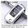 New TPU Design For Volkswagen Polo Tiguan Passat B5 B6 B7 Golf 4 5 6 MK6 Jetta Lavida Skoda Octavia TPU Car Key Case Cover Shell Fob