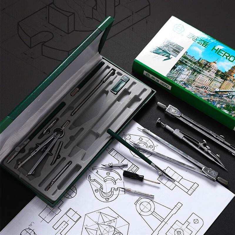 Set Profesional de Compase de Desen Metalice cu 9 Piese
